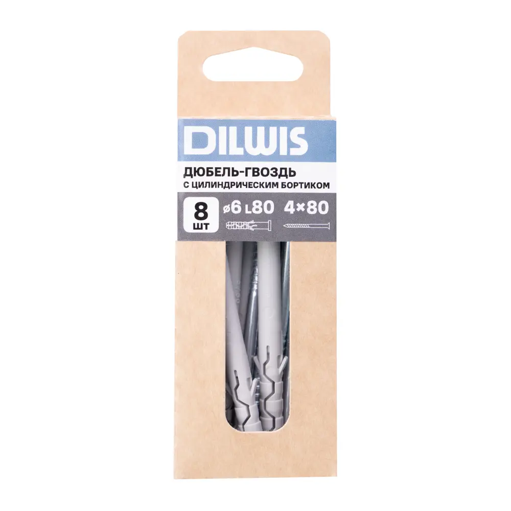 Дюбель-гвоздь нейлоновый Dilwis цилиндрическая манжета  6x80мм 8 шт STLM-2200373 - Вид №4