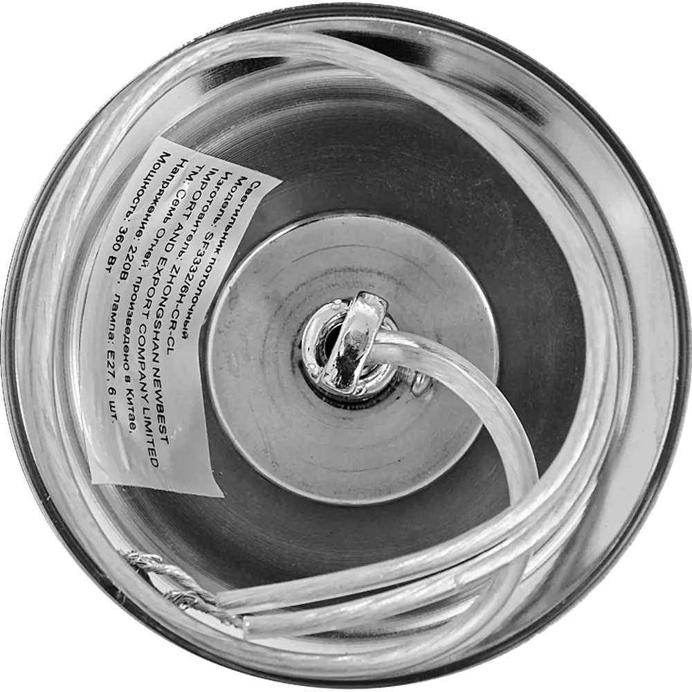 Люстра потолочная Семь огней Илана 6 ламп 18 м² цвет хром STLM-2131935 - Вид №7