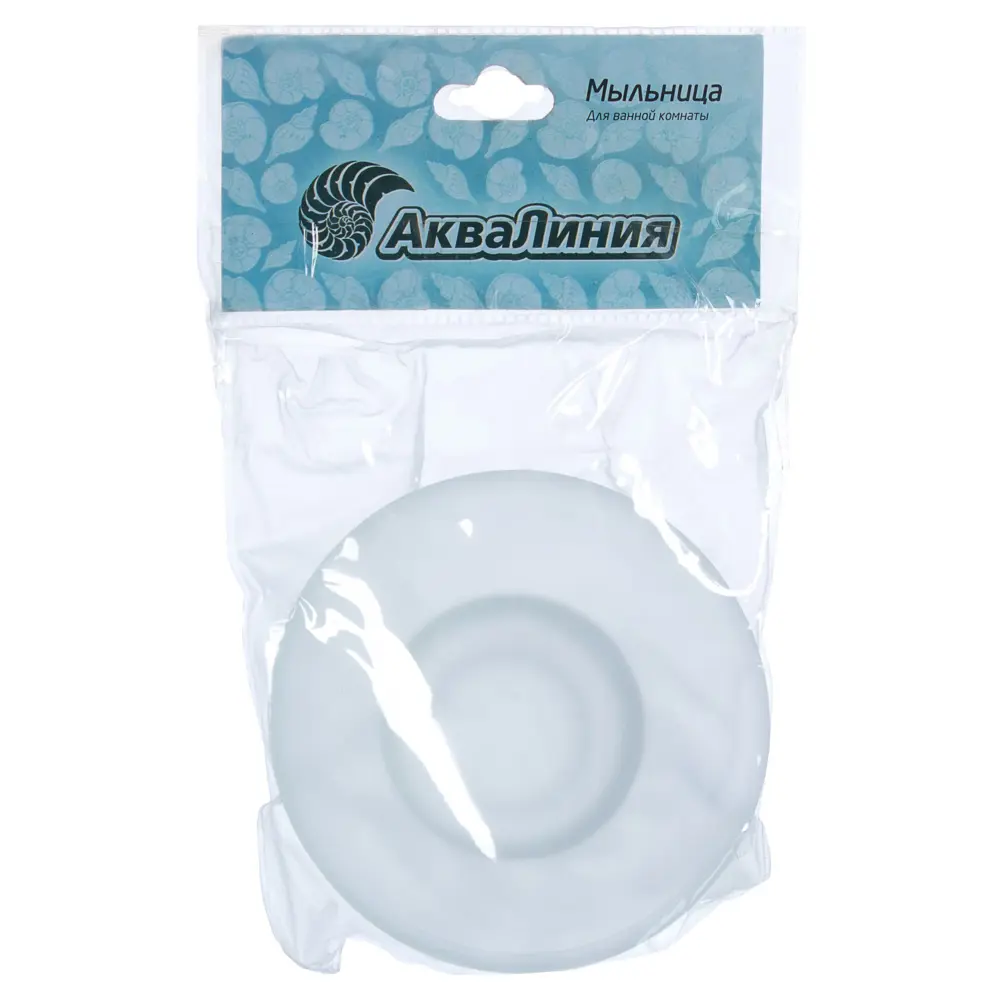 Элемент запасной для мыльницы стекло матовое Santreyd МС STLM-2085322 - Вид №1