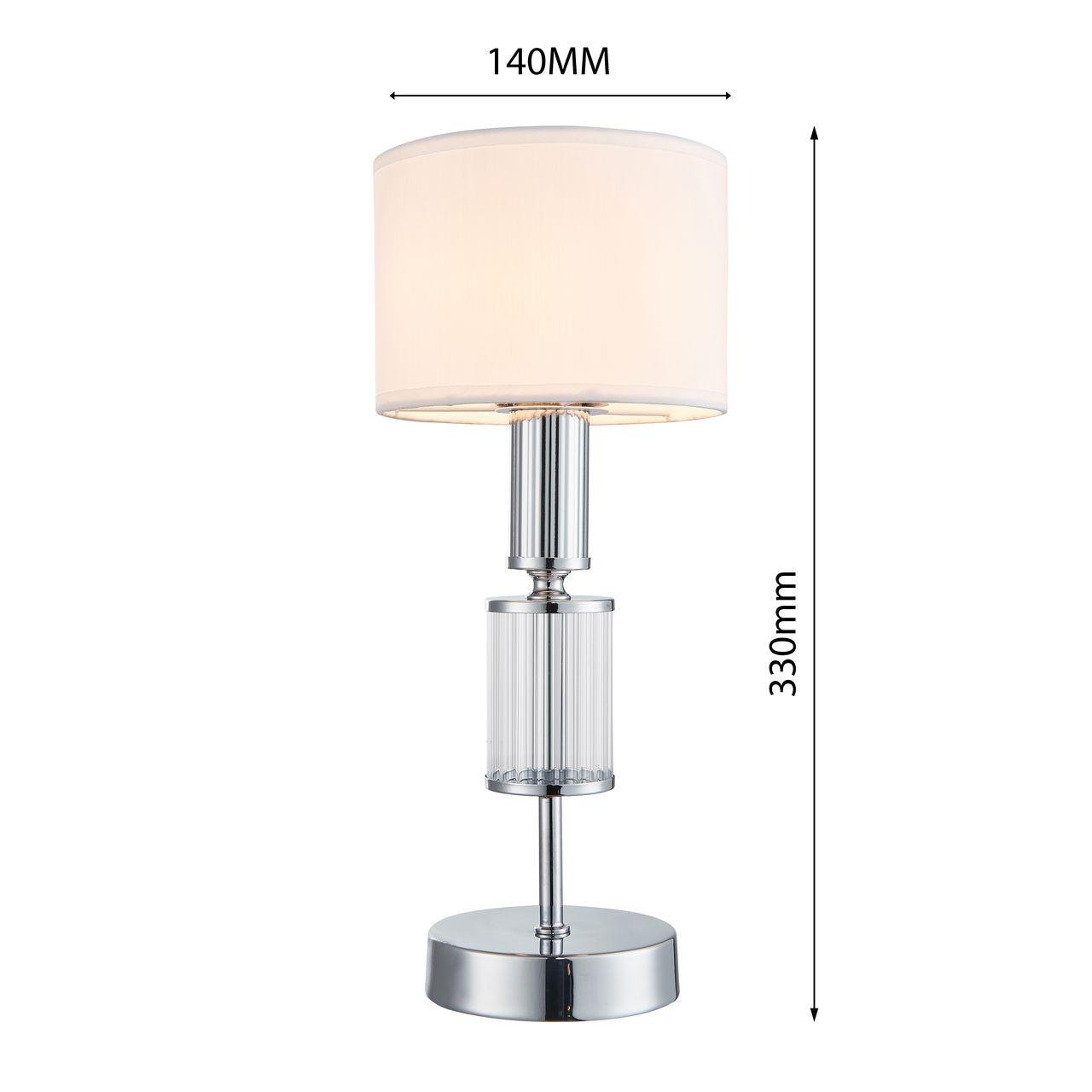 Настольная лампа с абажуром хром 33 см Laciness 2607-1T FAVOURITE КЛАССИЧЕСКИЕ 337275 Белый;хром  - Вид №1