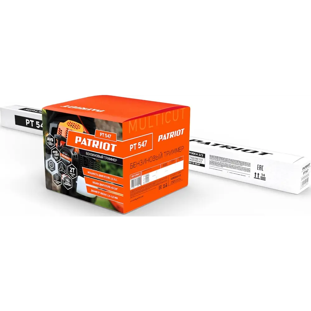 Мотокоса бензиновая PATRIOT PT 547 2.5 л.с STLM-2092420 - Вид №9