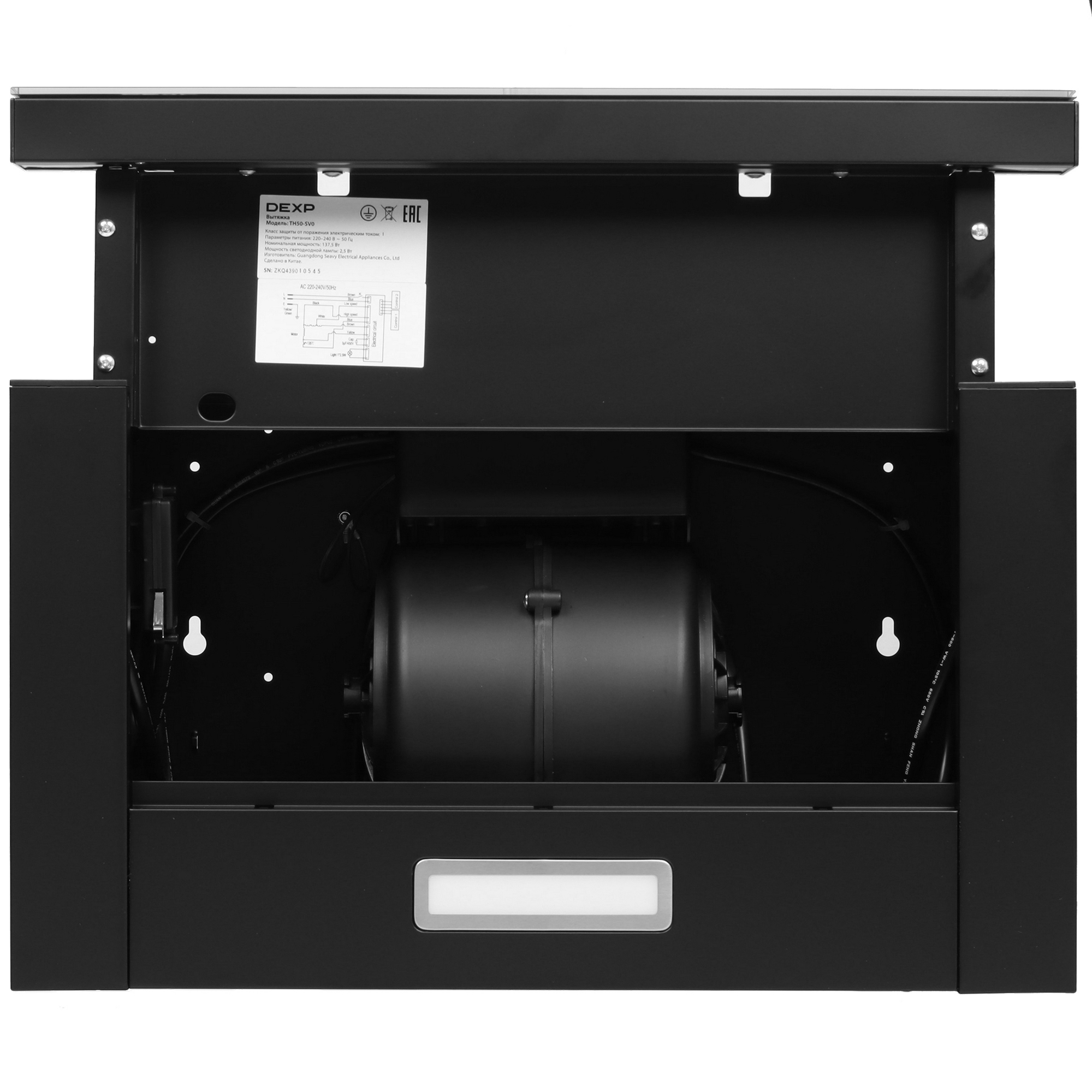 9157932 Вытяжка телескопическая DEXP TH50-SV0 черный/черный STDN-0052157 - Вид №9