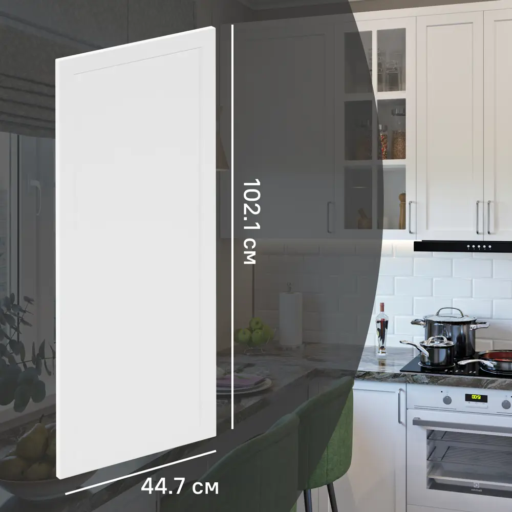 Фасад кухонного шкафа Ньюпорт 44.7x102.1 см KONSENSA МДФ цвет белый Ньюпорт белый STLM-2124127