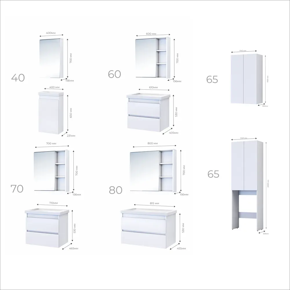 Зеркальный шкаф Vigo Matteo 15.6x40x70 см цвет белый STLM-2082554 - Вид №4