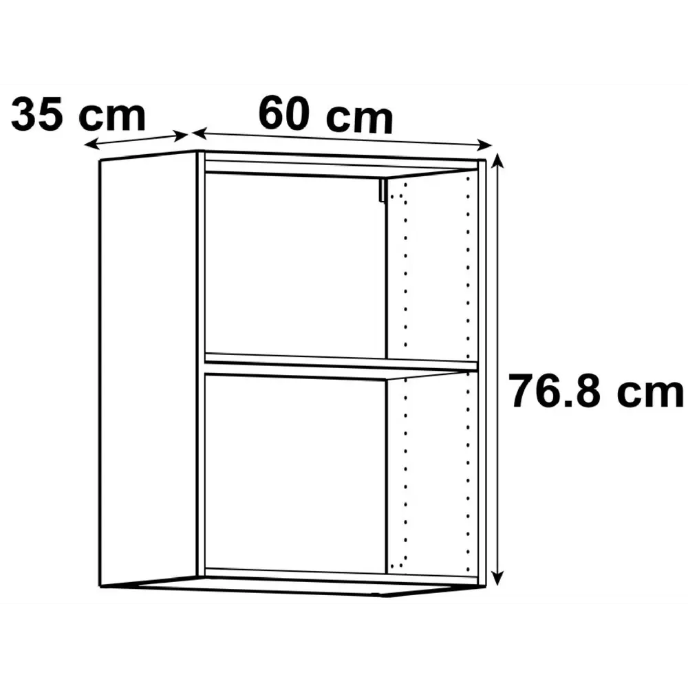 Каркас навесной Delinia ID 60X76.8X35 см, ЛДСП, цвет белый STLM-2097011 - Вид №1