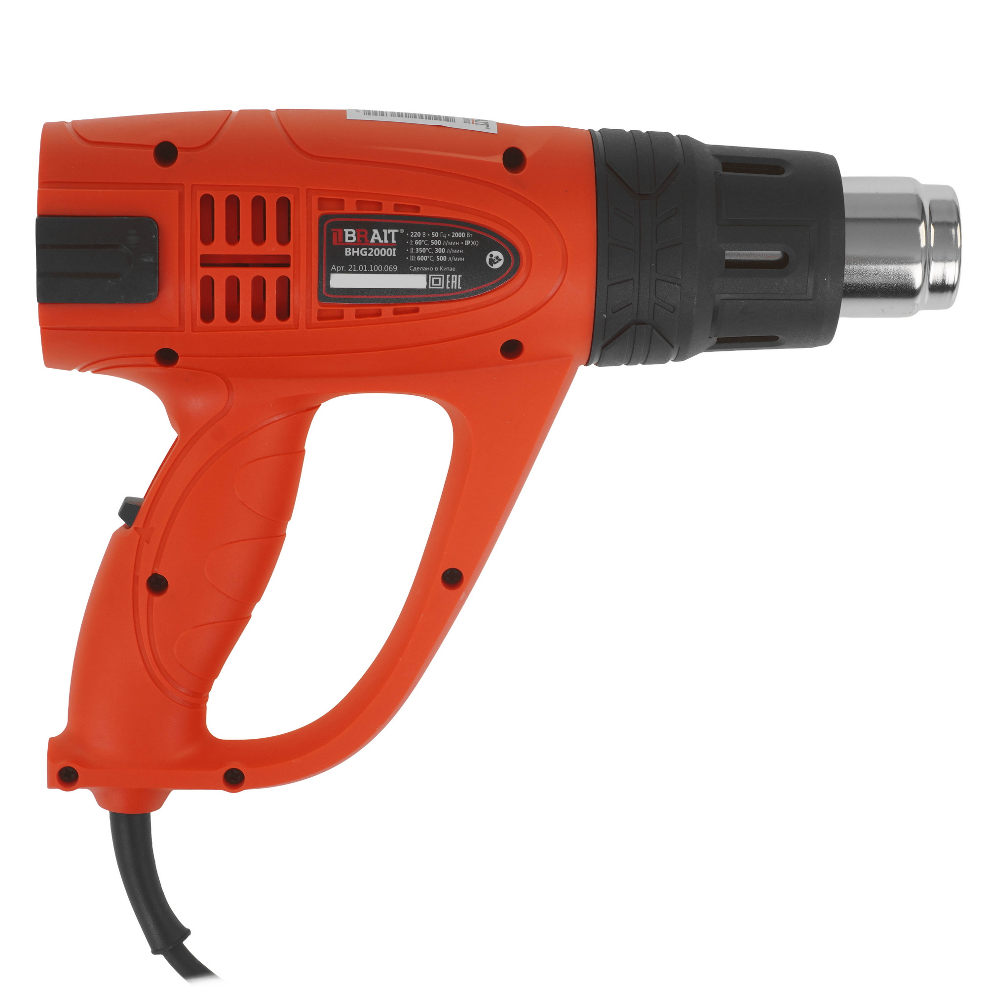 Строительный фен BRAIT BHG2000I 9230751 STDN-0135010 - Вид №1