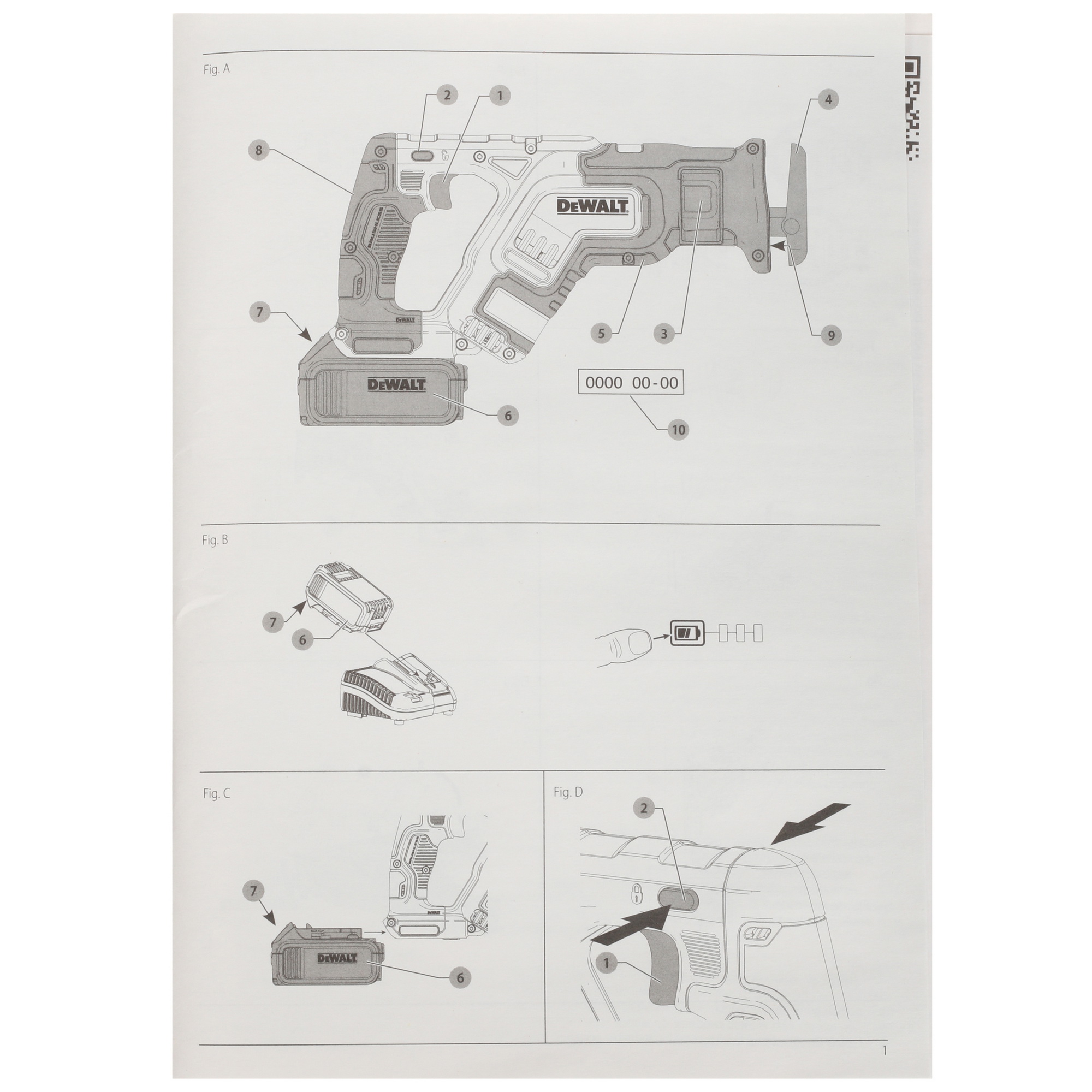 Сабельная пила DeWalt DCS367N XR FLEXVOLТ 18/54V  , Без ЗУ, Без АКБ 5443651 STDN-0014414 - Вид №6