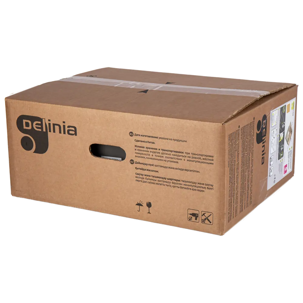 Кухонная мойка DELINIA М3G золото 40×50 см с увеличенной гарантией 89337705 M3G STLM-1519147 - Вид №8