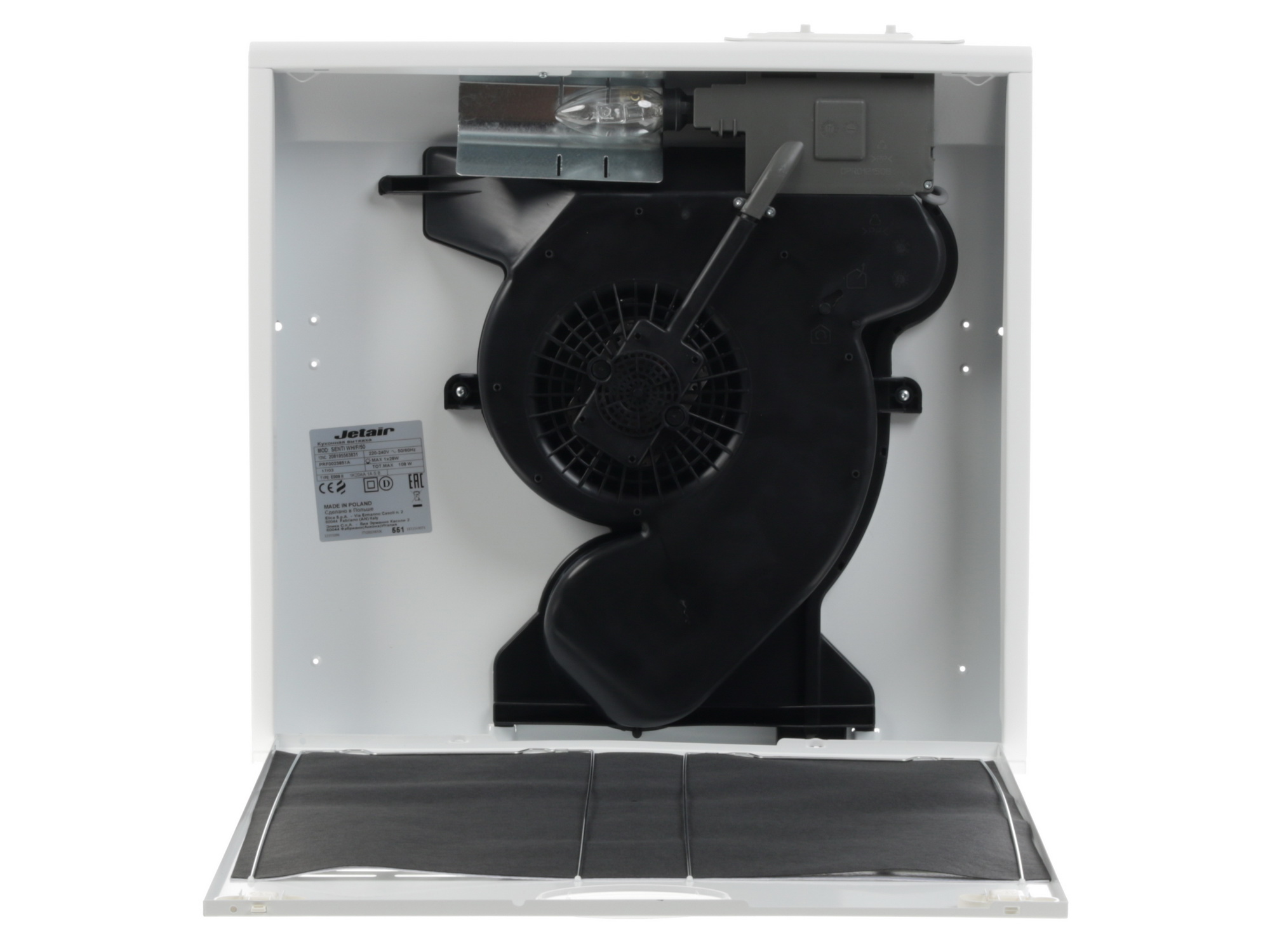 1106531 Вытяжка подвесная Jetair SENTI WH/F/50 белый/белый STDN-0057288 - Вид №5