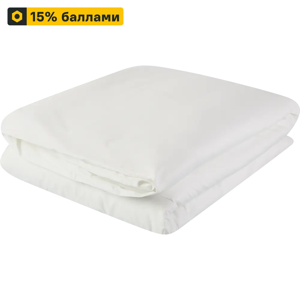 Пододеяльник INSPIRE из сатина 175x215 см - белоснежная роскошь для спальни 86331611 STLM-0067889