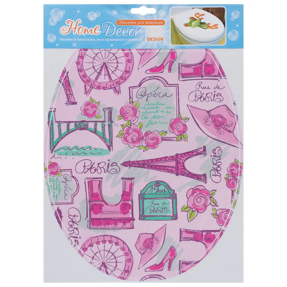 Наклейка «Париж» Витера Santreyd STLM-2049724 - Вид №1