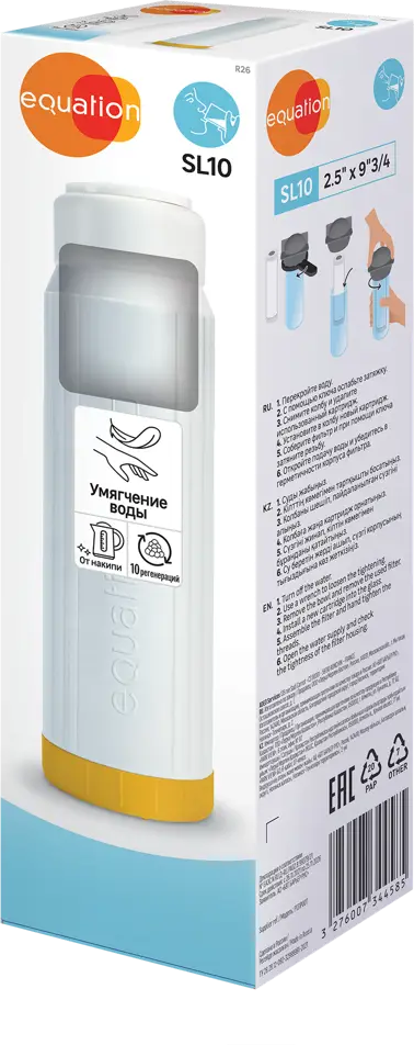 Картридж умягчения воды EQUATION SL10 для фильтров под мойку 89078635