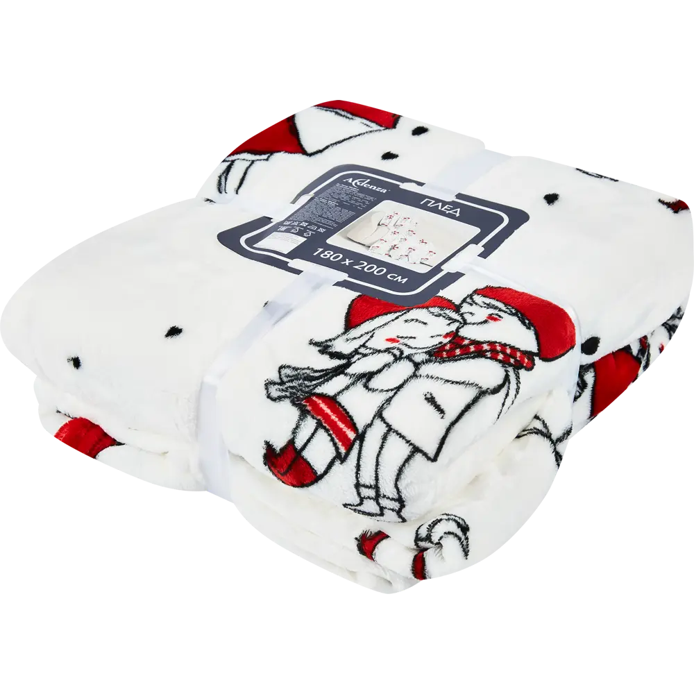 Плед Sweet Couple 180х200 см фланель цвет разноцветный Ardenza Промо STLM-2212201