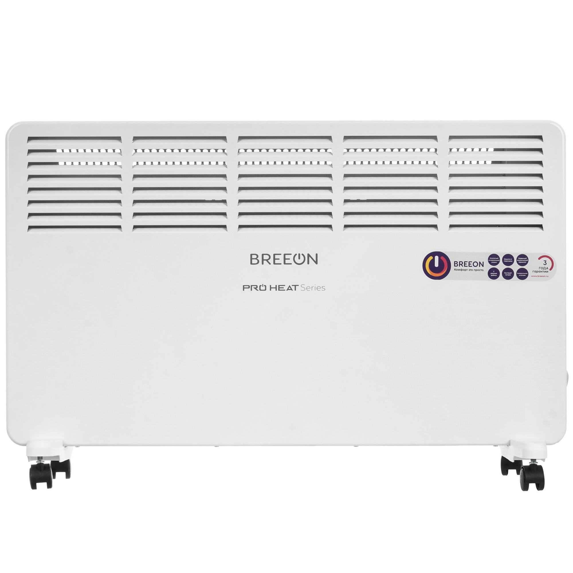 9147833 Конвектор Breeon BCPT-2000 KM STDN-0071992 - Вид №1