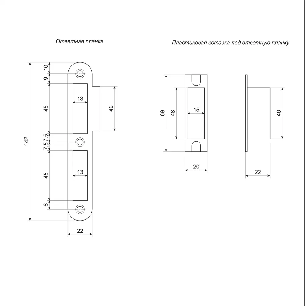 Замок врезной Apecs 5300, цвет золото STLM-2012756 - Вид №4