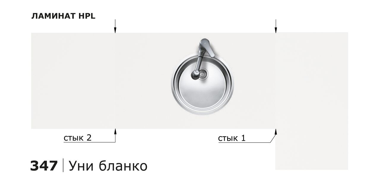 Столешницы для кухни - Уни бланко LIST370 347 LIGRON  - Вид №10