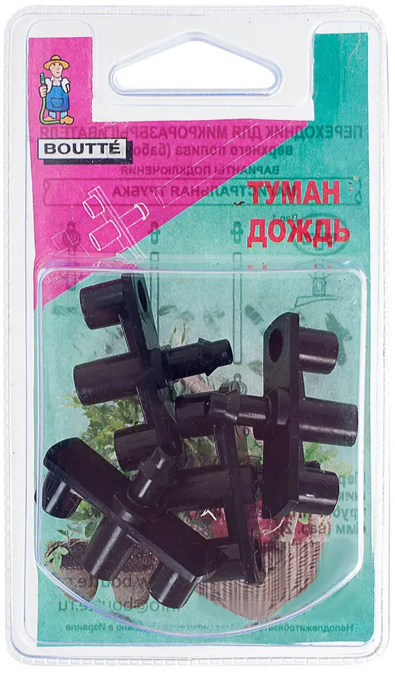 Переходник для микроразбрызгивателя BOUTTE «Дождь» №40 (4 шт) 18635215