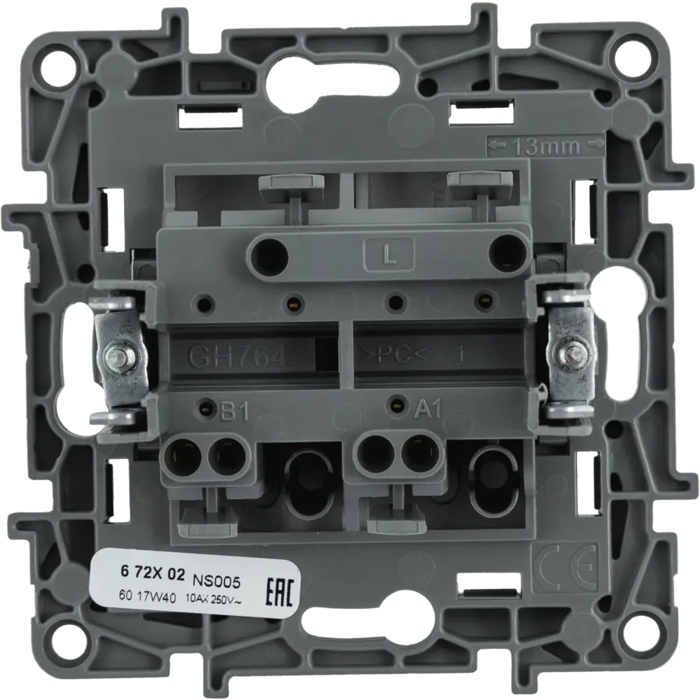 Выключатель Legrand Etika с двумя клавишами и подсветкой в алюминиевом стиле 82496549 STLM-0028723 - Вид №2