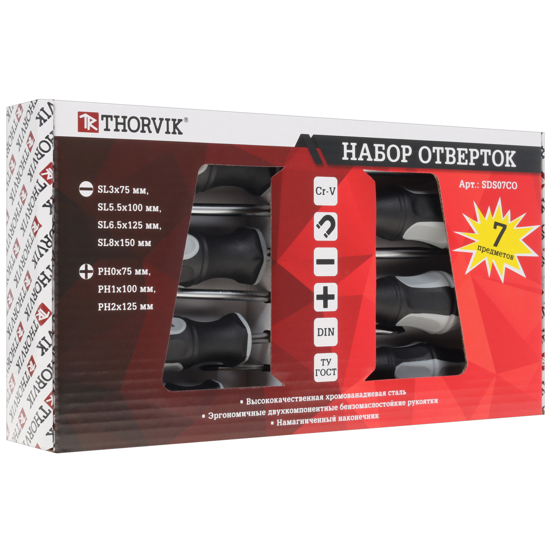 Набор отверток Thorvik SDS07CO 1118761 STDN-0032660 - Вид №2
