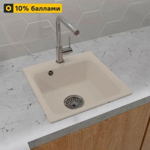 Granfest Smart — мраморная врезная мойка для современной кухни 81968249
