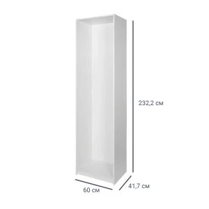 Каркас шкафа Лион 60x232.2x41.7 см ЛДСП цвет белый 82368928 STLM-2094977