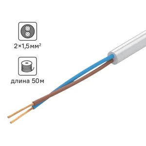 Провод Tdm Electric ПВС 2x1.5 50 м ГОСТ цвет серый