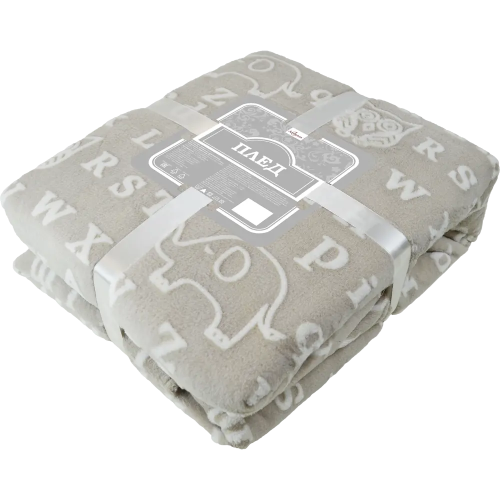 Плед «Сова» 160x200 см фланель цвет бежевый Santreyd STLM-2093388