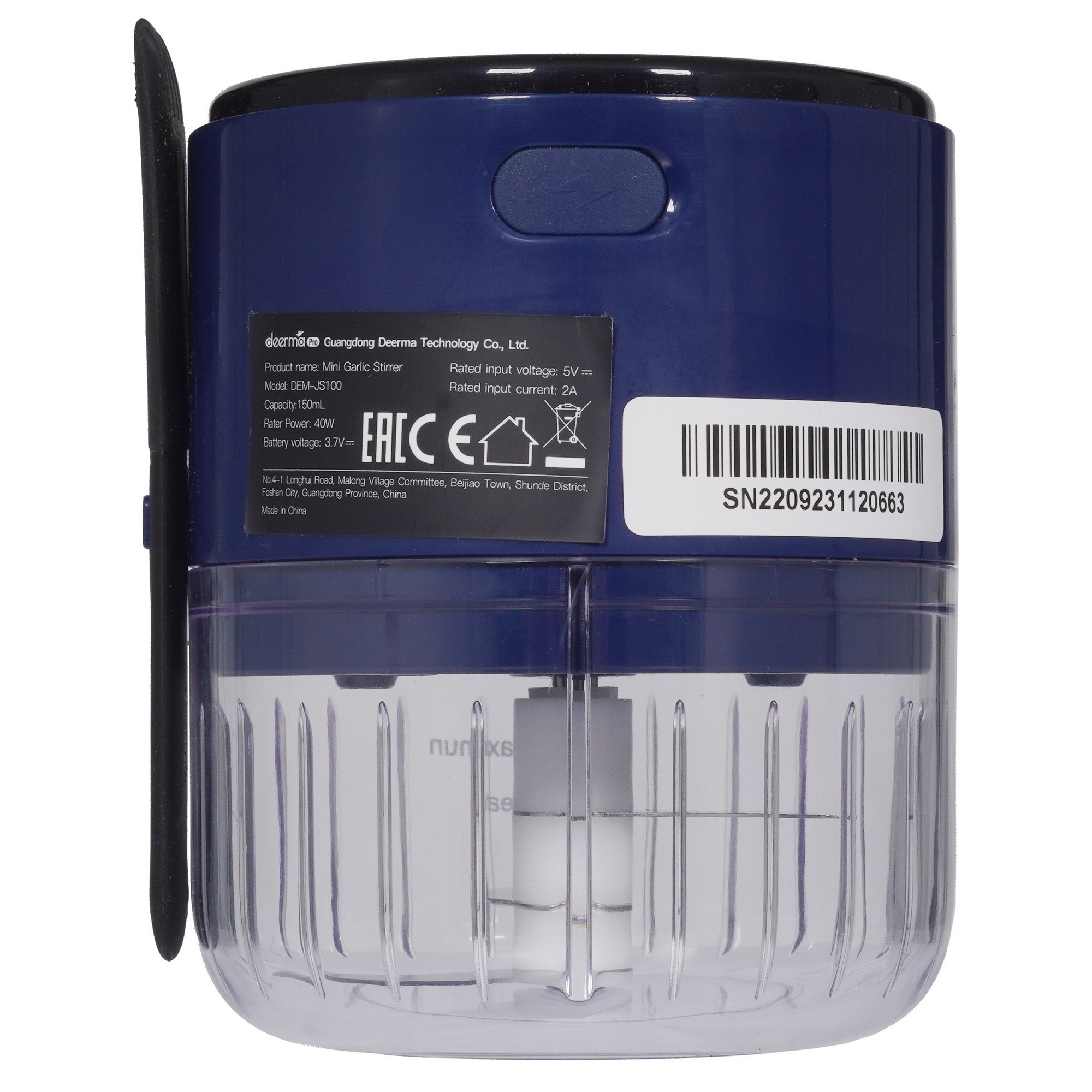 5069680 Измельчитель беспроводной DEERMA DEM-JS100 синий STDN-0111722 - Вид №4