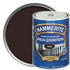 Краска гладкая Hammerite цвет коричневый 5 л