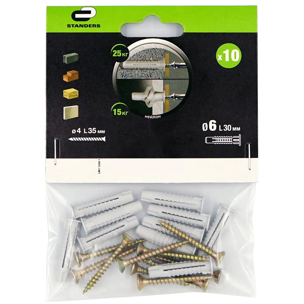 Дюбель-шуруп потайной 6x30 мм нейлон цвет серый ЕВРОПАРТНЕР STLM-2197795 - Вид №4