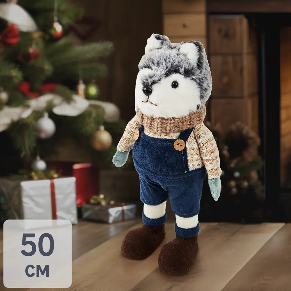 87033256 Декоративное украшение Волк 50 см цвет синий STLM-0955420 Santreyd 