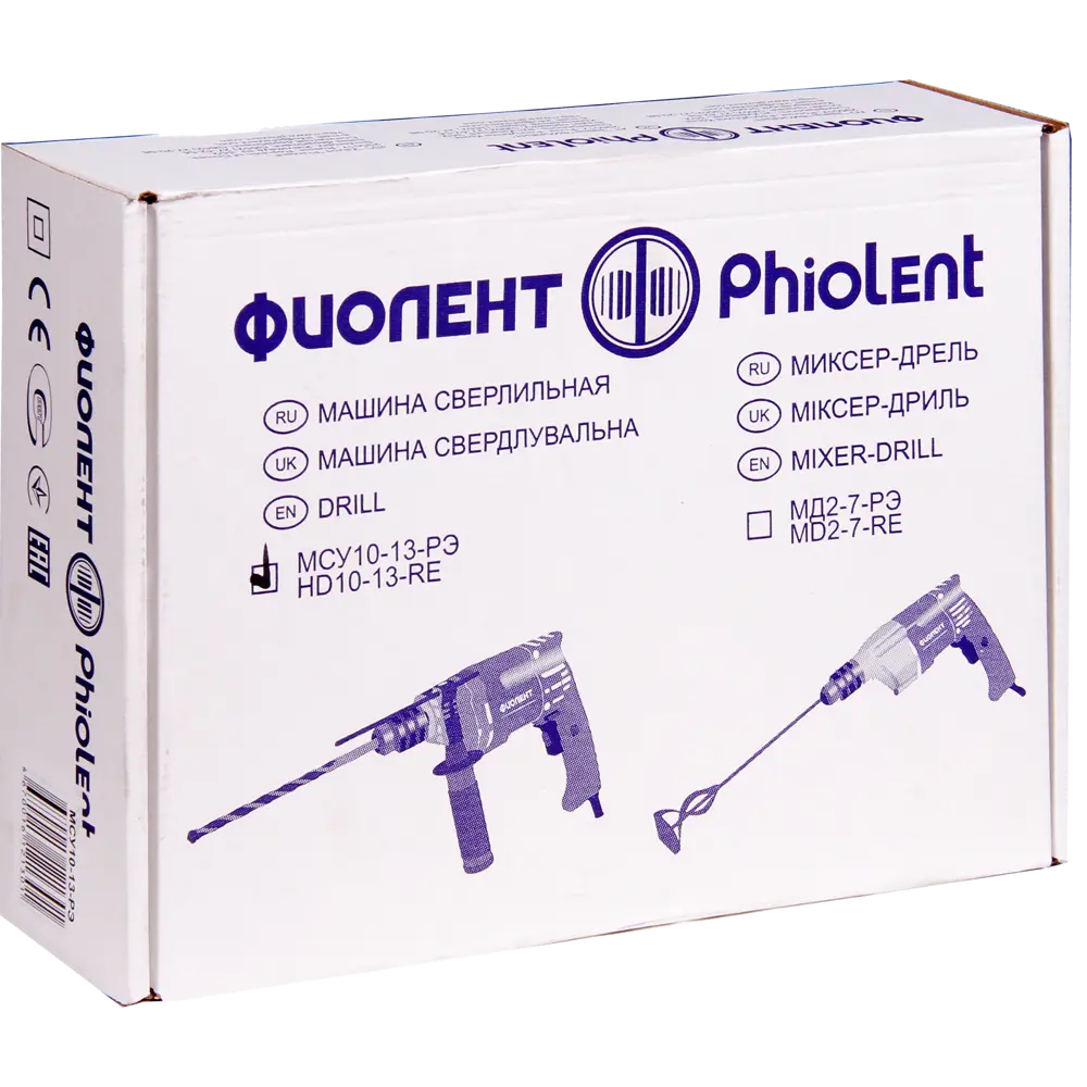 Дрель ударная Фиолент МСУ10-13-РЭ, 750 Вт STLM-2128308 - Вид №3