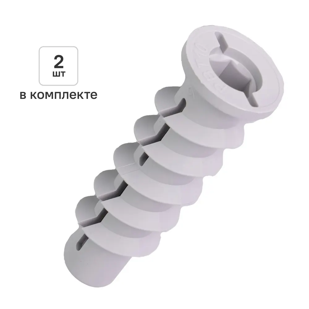 Дюбель для газобетона нейлоновый Dilwis Турбо 14x70мм М10 2 шт STLM-2035081