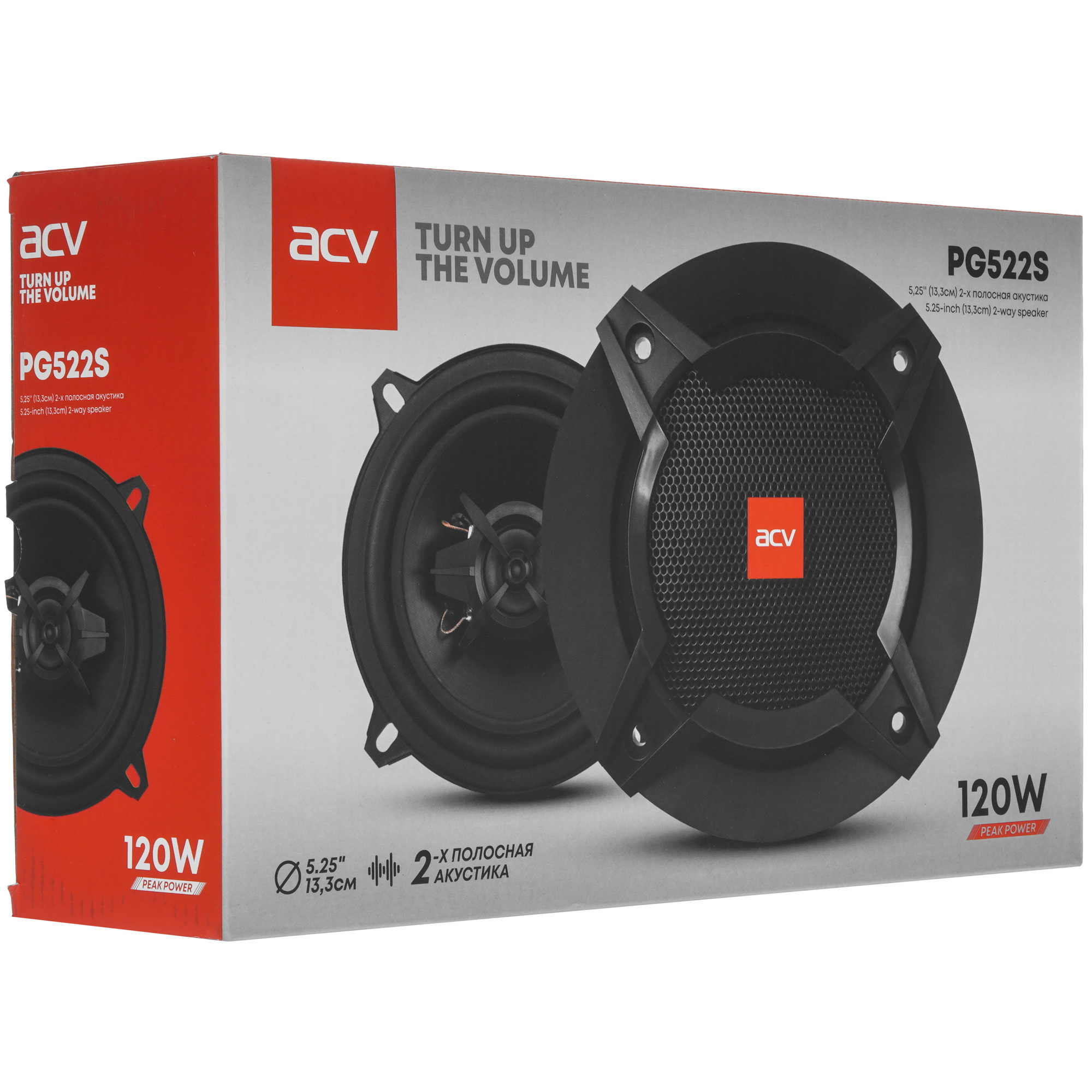 9247332 Коаксиальная акустическая система ACV PG-522S STDN-0047134 - Вид №8