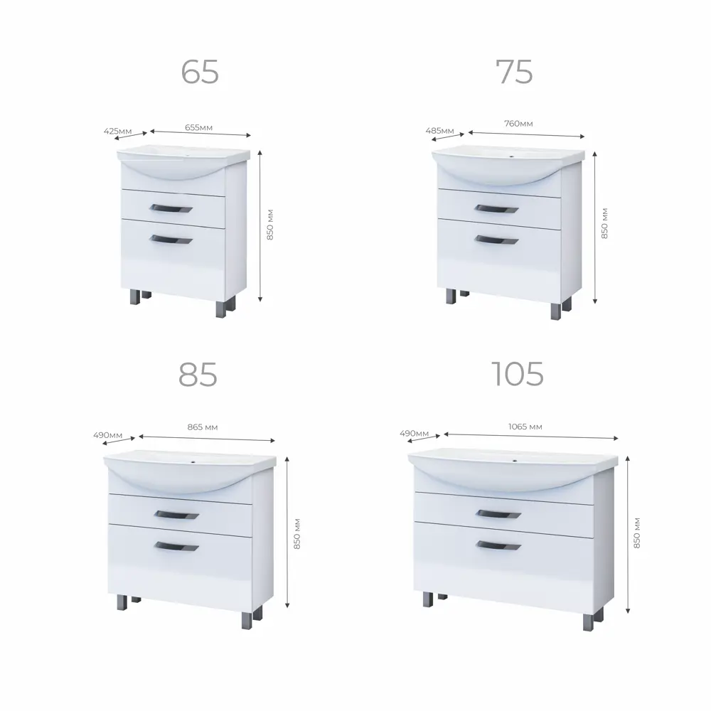 Тумба под раковину Vigo Moss 65 см, цвет белый STLM-2124504 - Вид №5