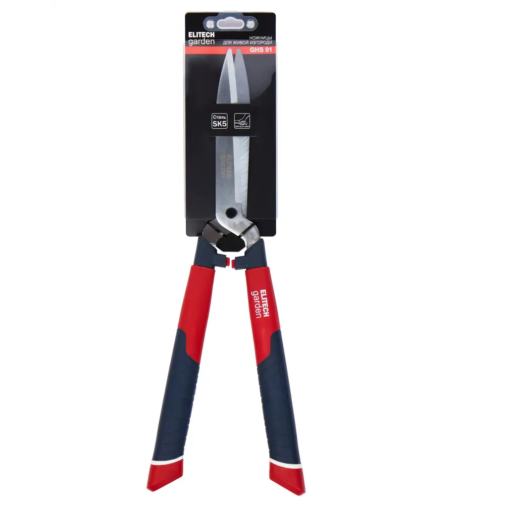 Ножницы для живой изгороди Elitech Garden GHS01 210 мм 89404710 STLM-1563723 - Вид №6