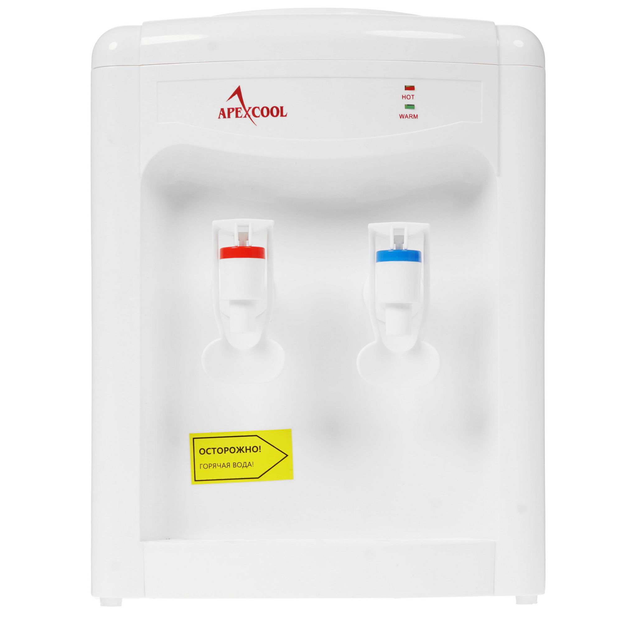 8161458 Диспенсер APEXCOOL 26 TK белый STDN-0075314 - Вид №1
