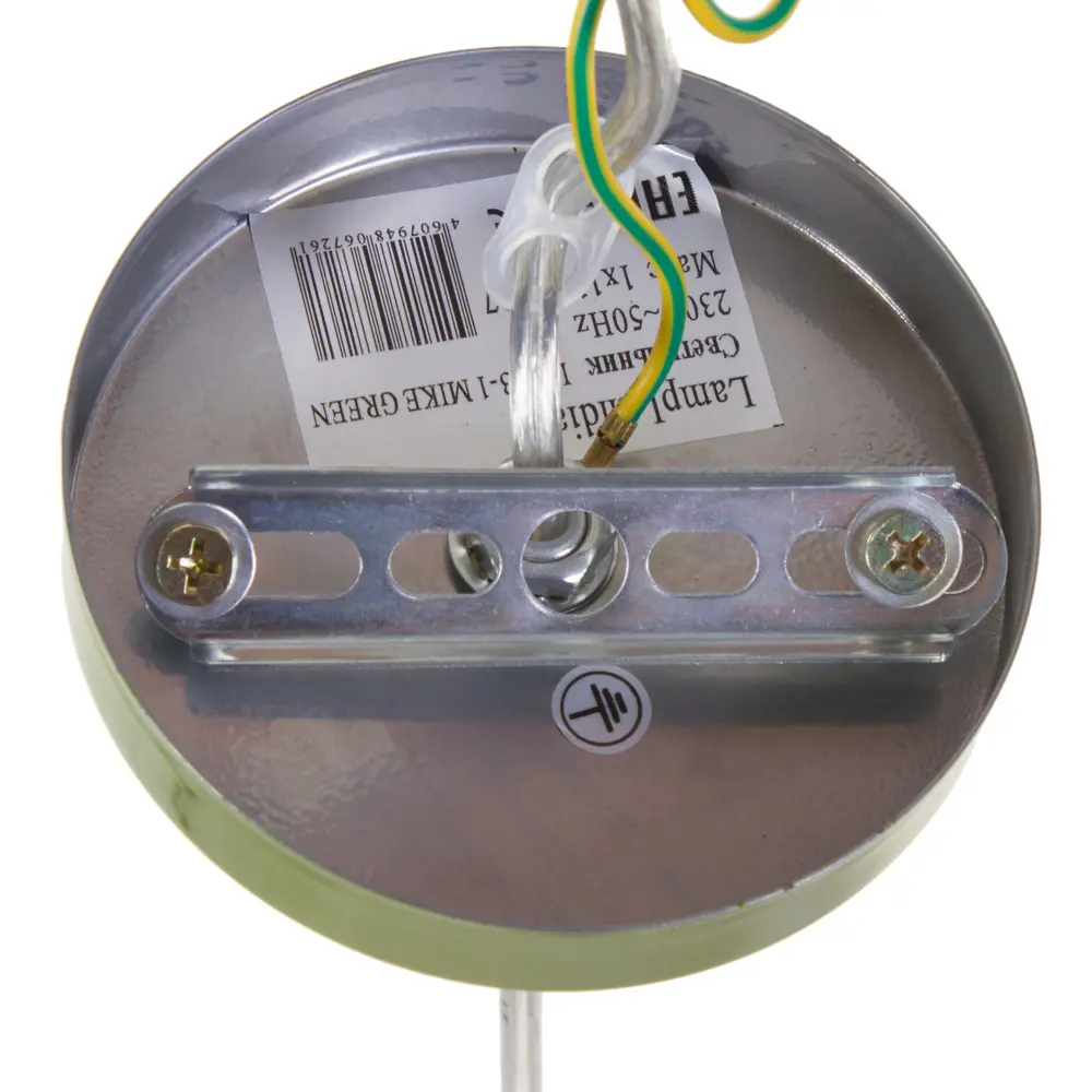 Подвес Mike 1xE27x60 Вт, металл, цвет зелёный Santreyd STLM-2131755 - Вид №1