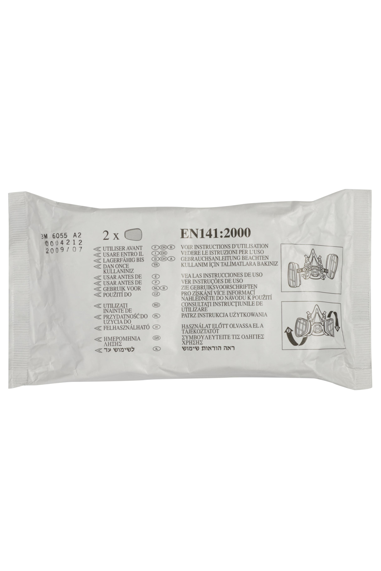 5043921 Патрон 3М 6055 (пара)  Новинки средств индивидуальной защиты размер Спецодежда  - Вид №1