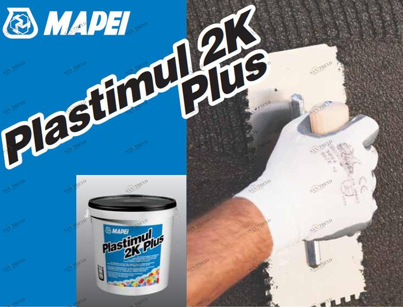 MAPEI Битумно-бутиловый клей sun-id-1406353