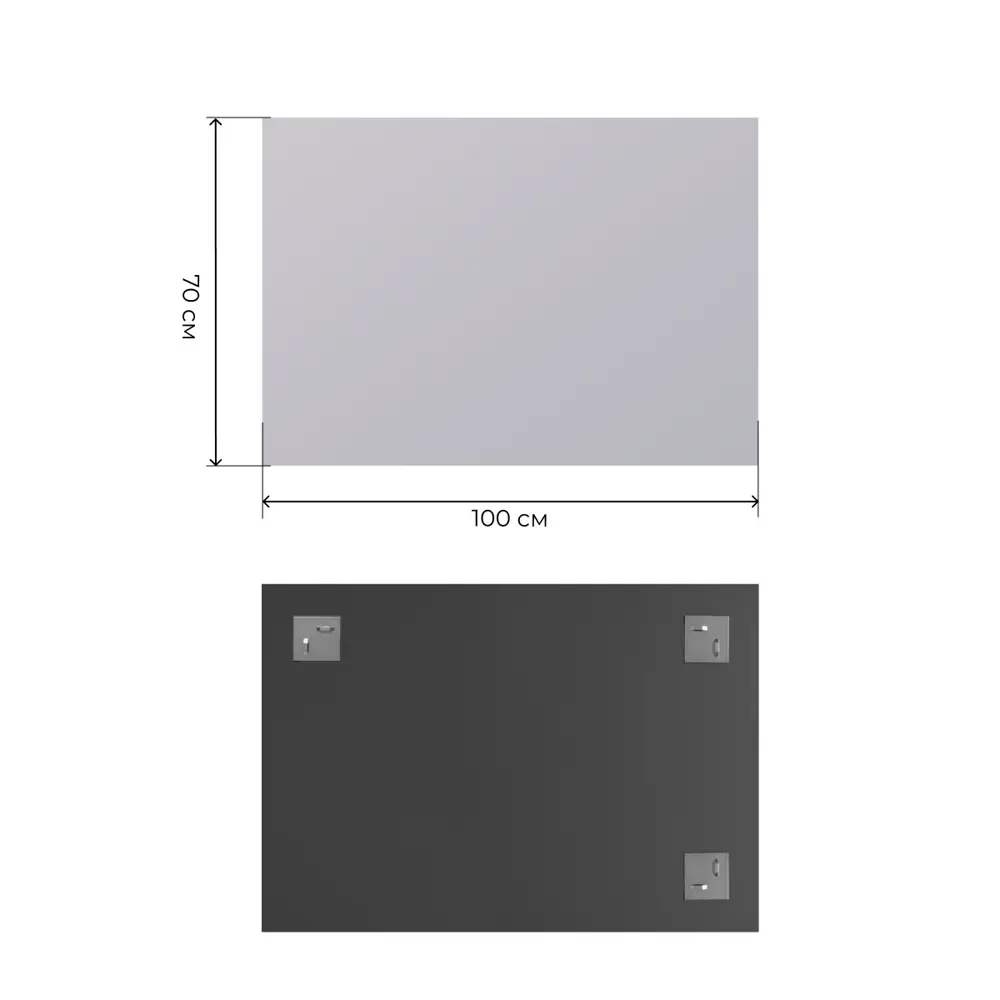 Зеркало для ванной SB70W 70x100 см Santreyd STLM-2130860 - Вид №2