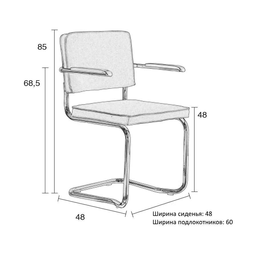 Кресло Ridge Kink Vintage синее Zuiver 1200073 - Вид №9