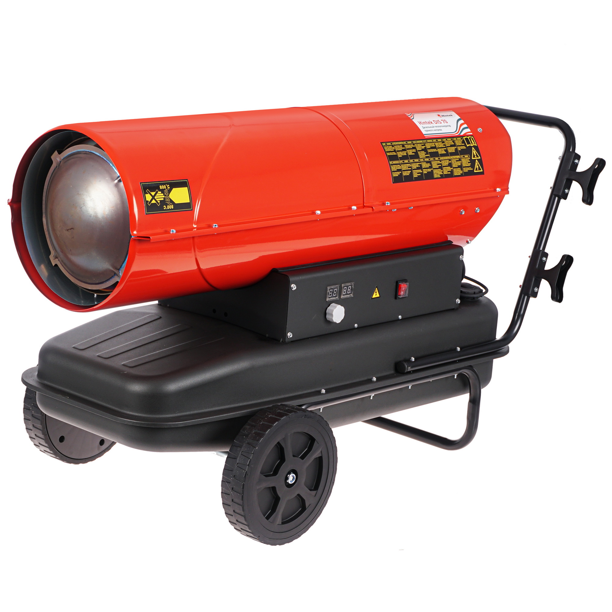 5095961 Тепловая пушка дизельная Hintek DIS 70 STDN-0098674