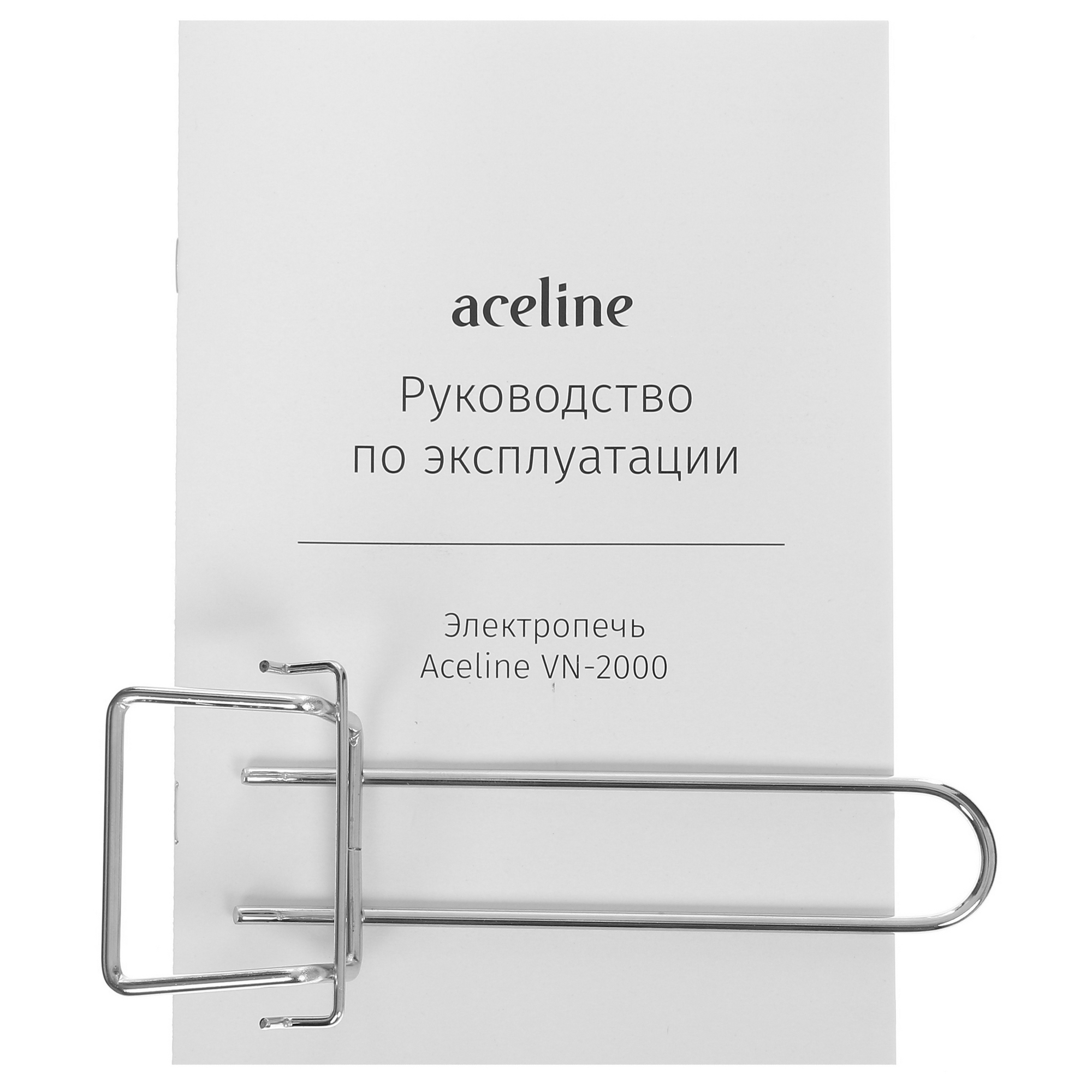 5416491 Мини-печь Aceline VN-2000 черный STDN-0095950 - Вид №7