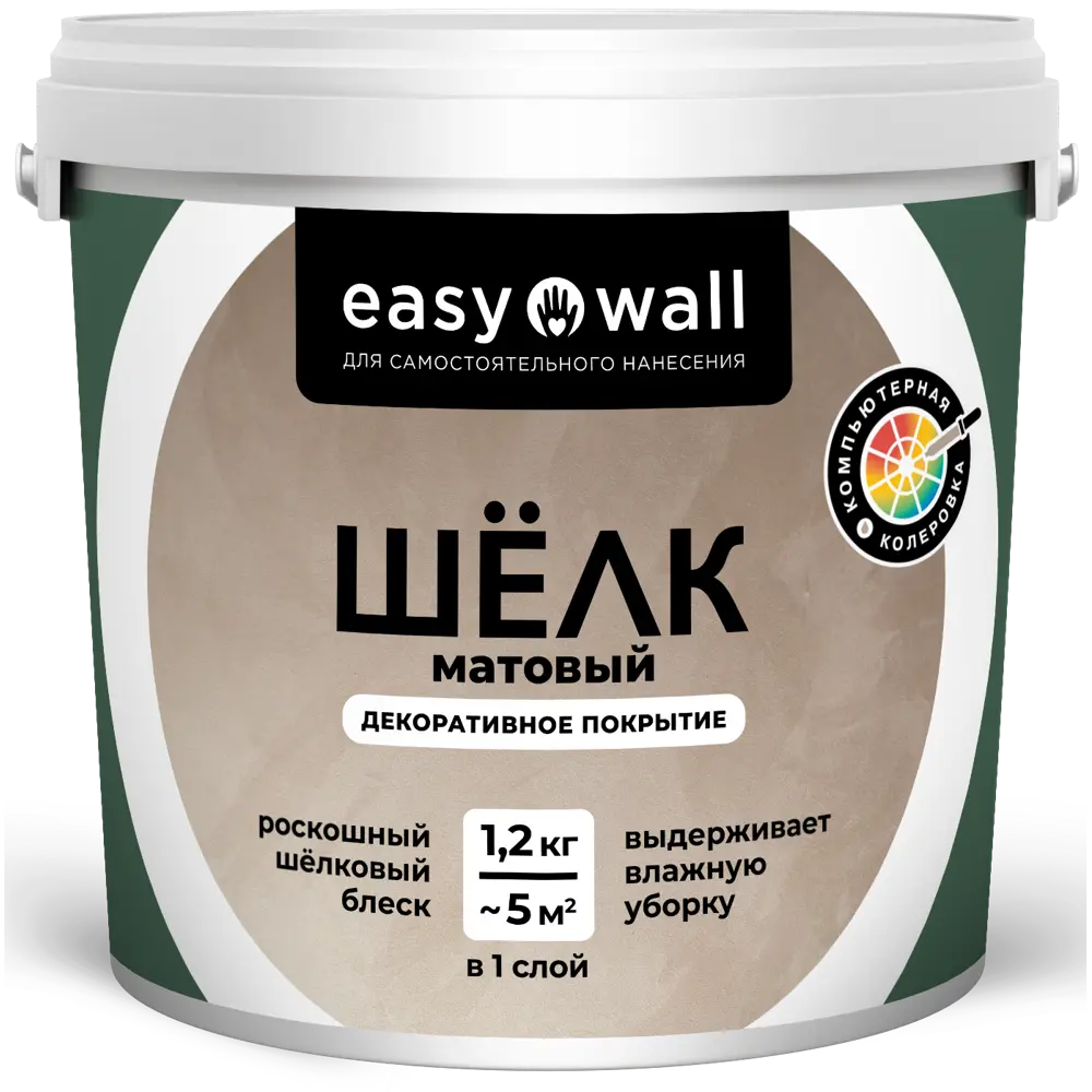 Декоративное покрытие BAYRAMIX с эффектом ржавчины 0.9 л 89416935 STLM-1564217