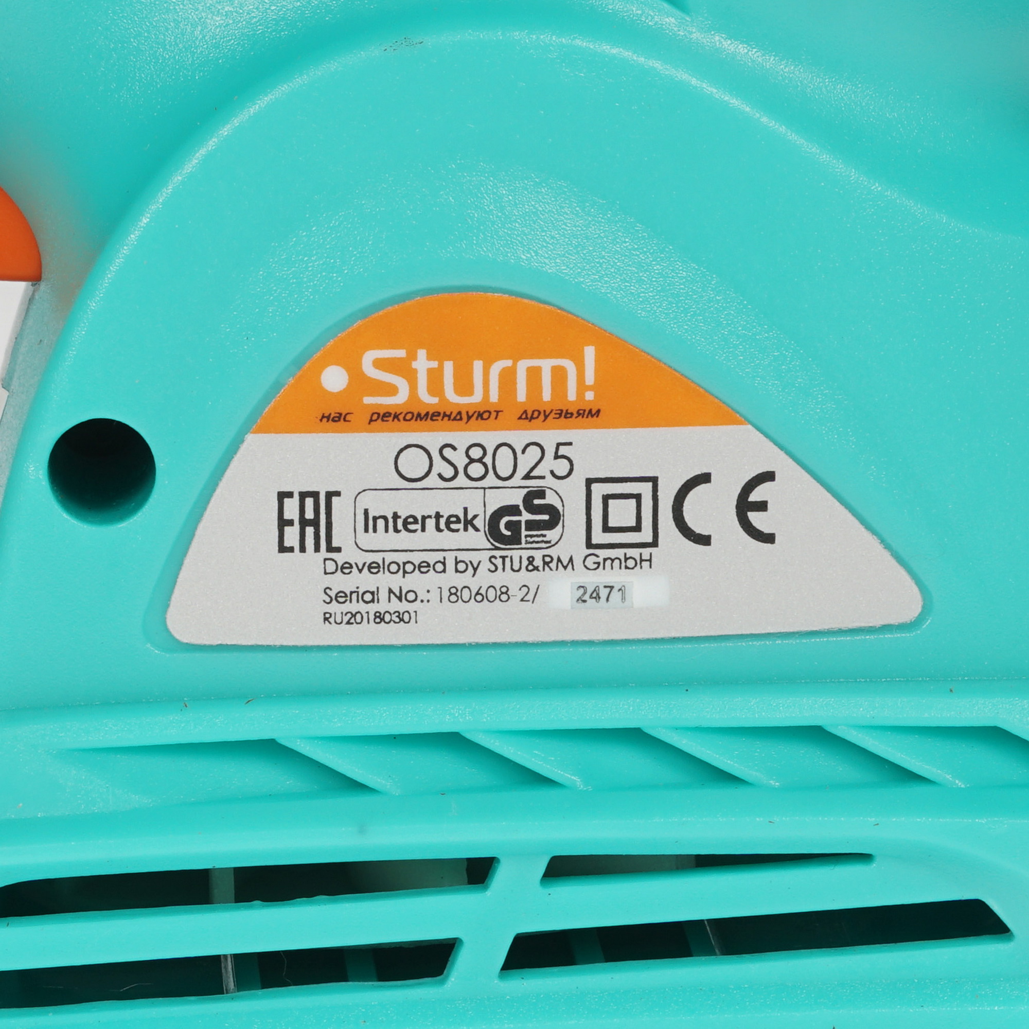 Виброшлифовальная машина Sturm! OS8025 1287097 STDN-0042965 - Вид №4