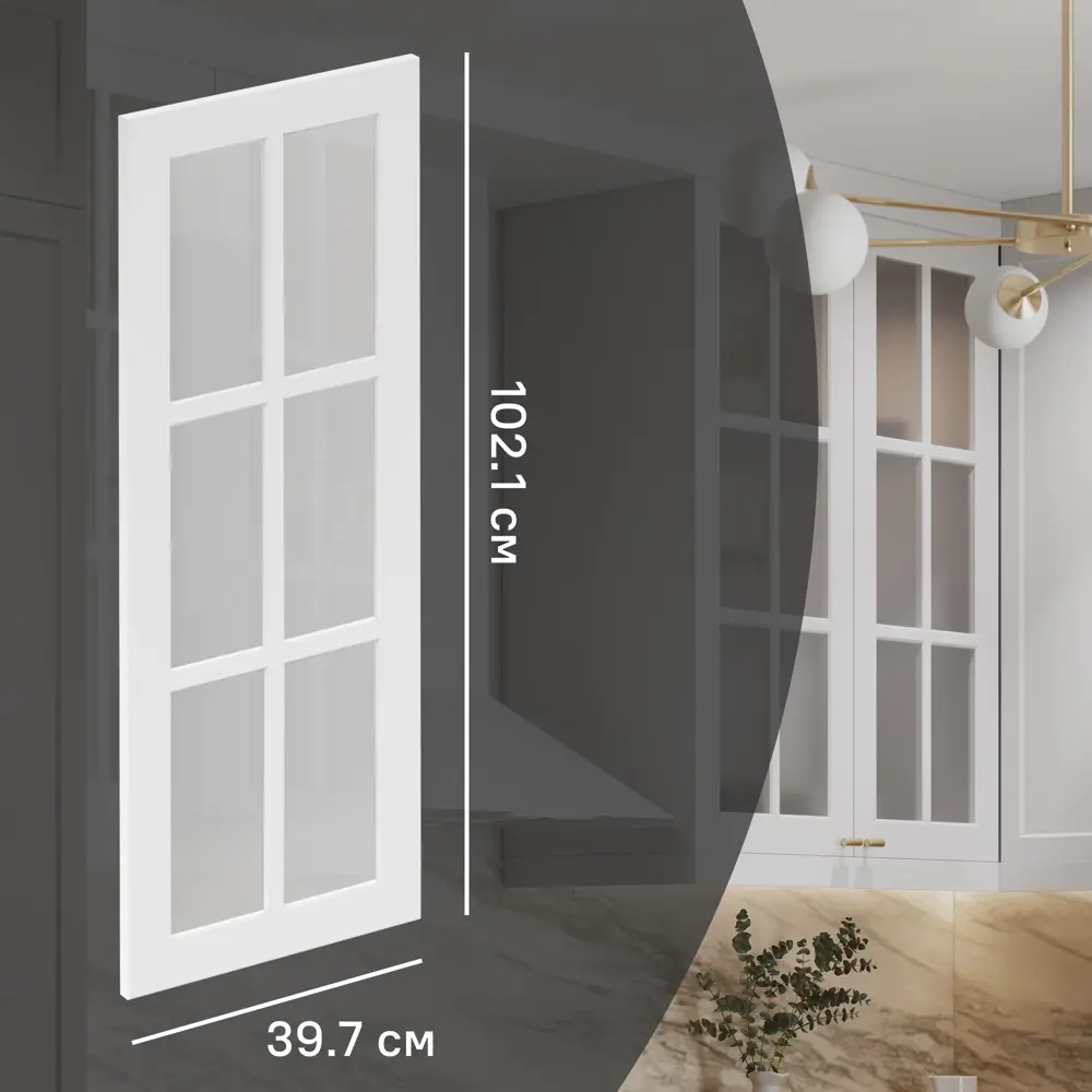 Фасад-витрина кухонного шкафа Ньюпорт 39.7x102.1 см KONSENSA МДФ цвет белый Ньюпорт белый STLM-2092315