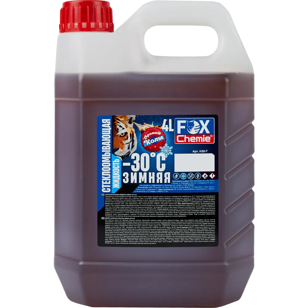 Зимняя стеклоомывающая жидкость без метанола Fox Chemie -30°C 4л STLM-2207026