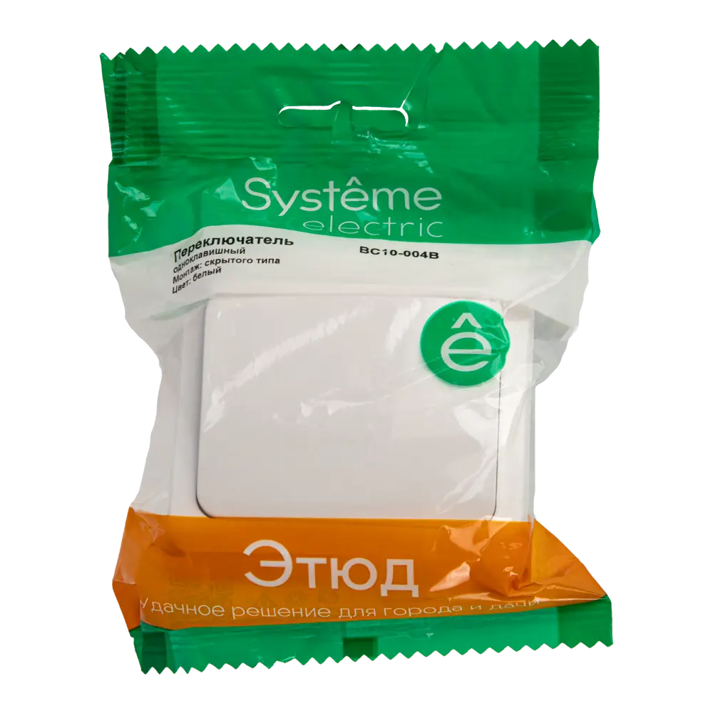 Выключатель SYSTEME ELECTRIC Этюд одноклавишный белый глянцевый 11300607 STLM-0001166 - Вид №4