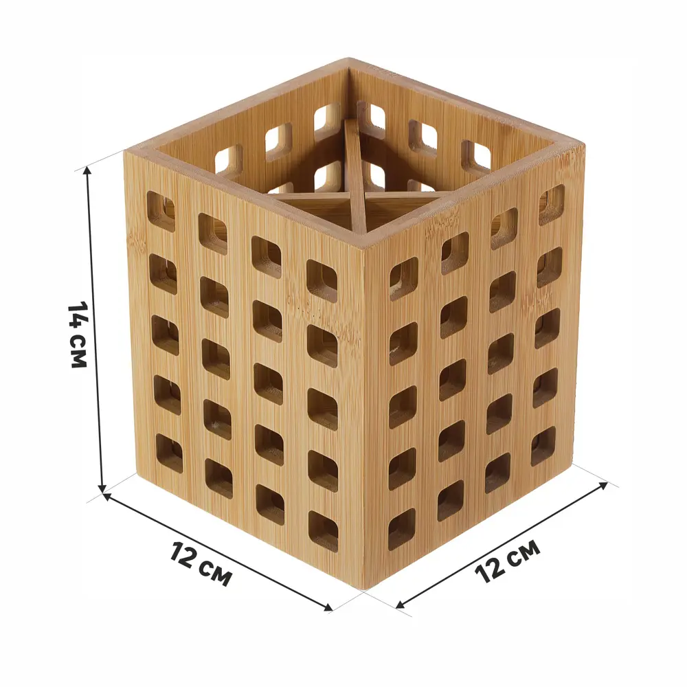 Подставка для приборов BAO 12x12x14 см бамбук Santreyd STLM-2151699 - Вид №1